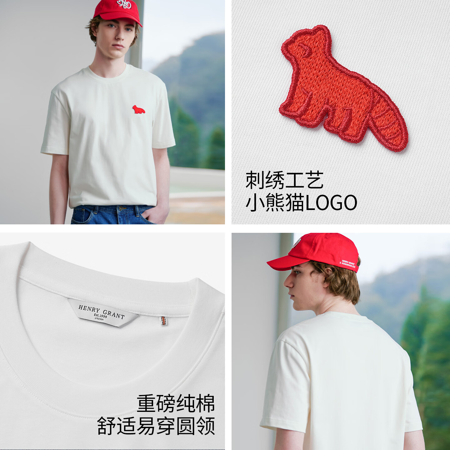 亨利·格兰2026夏季新款纯色宽松圆领短袖T恤男休闲百搭半袖打底衫 藏青色 KQST261265H111 XL 50