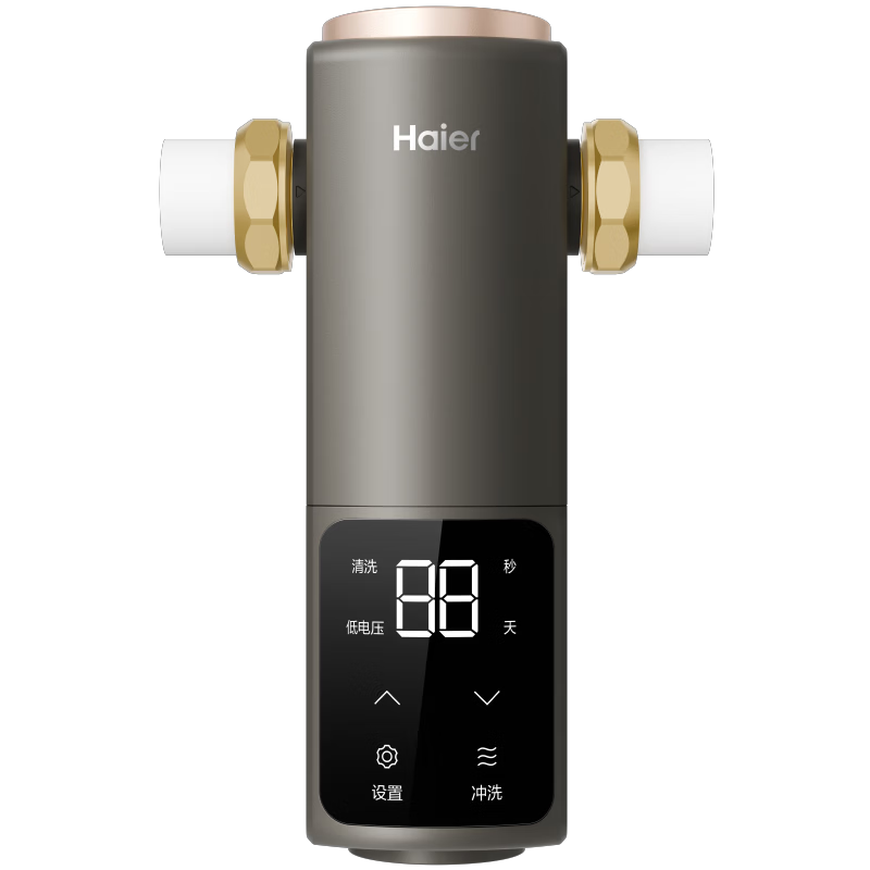 海尔（Haier）前置过滤器培林自净化系列五涡轮自动反冲洗钛金滤网15T大通量家用自来水全屋净水器HQZ50-XFAZ12