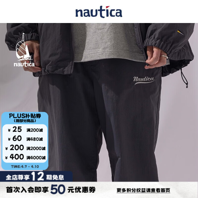 nautica white sail 白帆×CityBoy日系中性刺绣工装尼龙休闲裤JPPW2325 深碳灰01C（223） XL