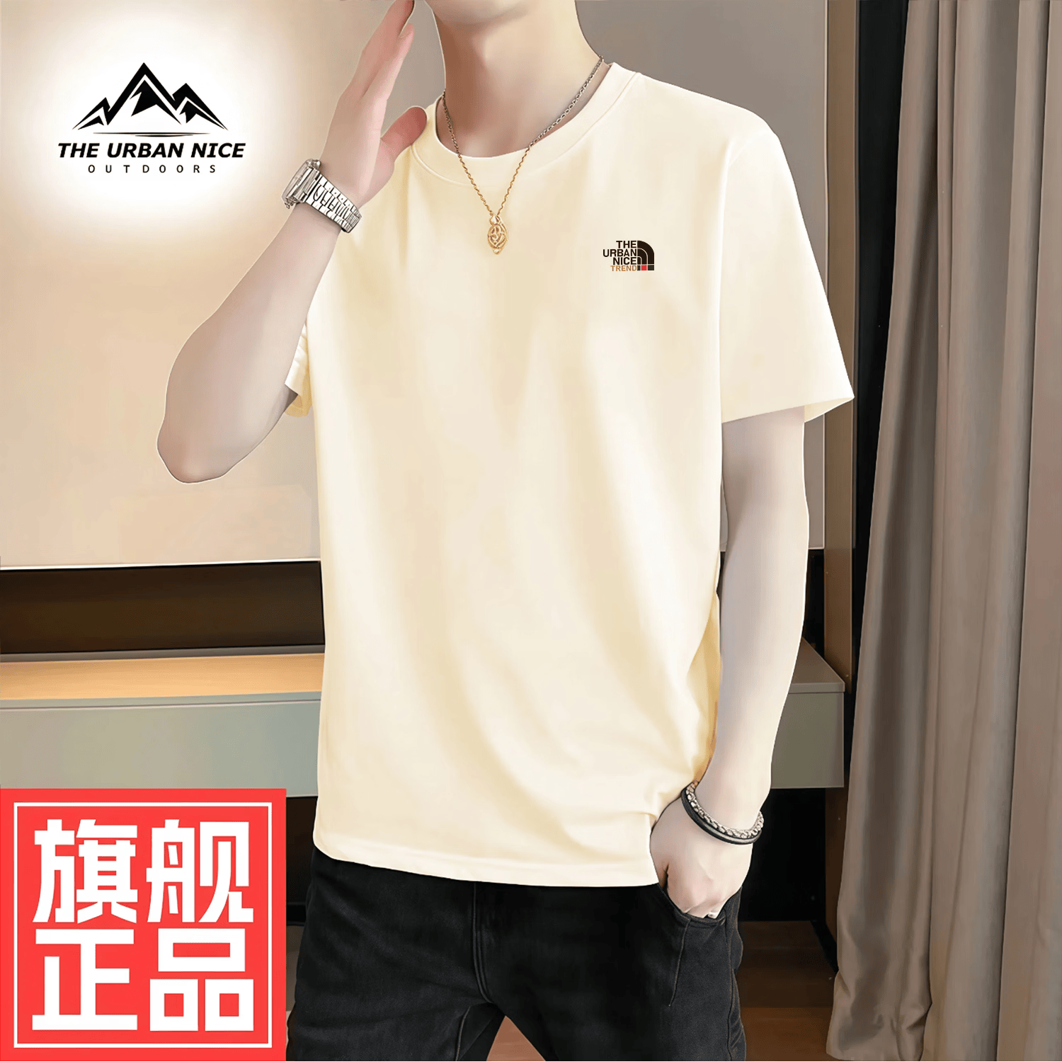 THE URBAN NICE官方品牌纯棉t恤男2026春夏刺绣商务休闲冰丝高级感重磅男士短袖 藏青色 厚款 【宽松落肩大码款】-官方正品 2XL 码【建议140-155斤】