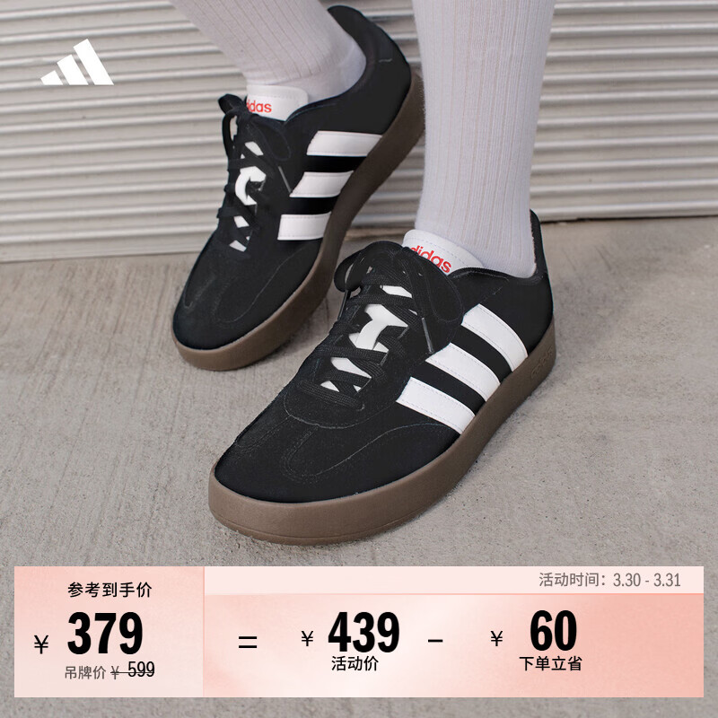 adidas「T头鞋」BARREDA休闲板鞋德训鞋男女阿迪达斯官方轻运动   黑色/白色/树脂黄   38