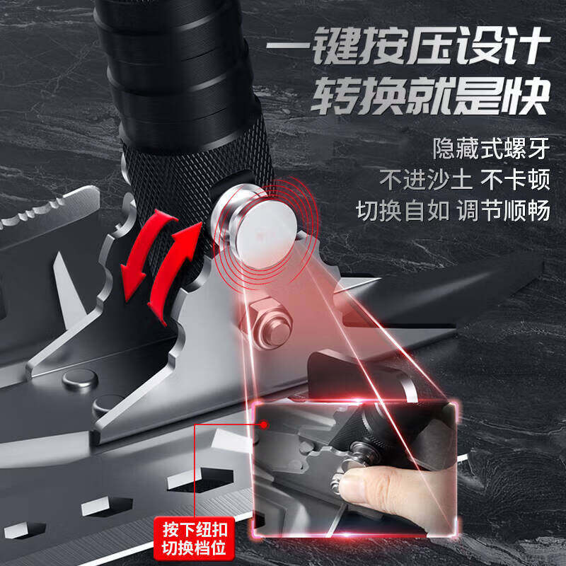 何佳功多功能工兵锄加厚锰钢工兵锄户外折叠露营锄车载钓鱼兵工锄 【四节猛士铲+洛克三件套】一站式配齐 户外全能套装