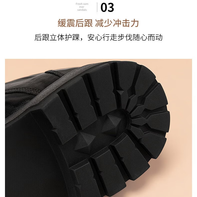 Walker Shop高端皮鞋男款2026新款厚底增高商务休闲皮鞋夏季透气头层牛皮鞋男 高档黑色【品牌男鞋 礼盒包装】 40