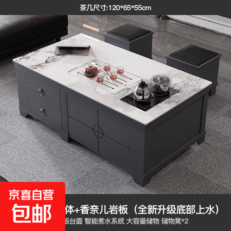 �Ұ幦��輸������ʽ���ð칫�Ҳ���ȫ�Զ�Ƕ��ʽ��ˮ��һ���̨ 1.2�����ɫ+���ζ��Ұ� 899.21Ԫ