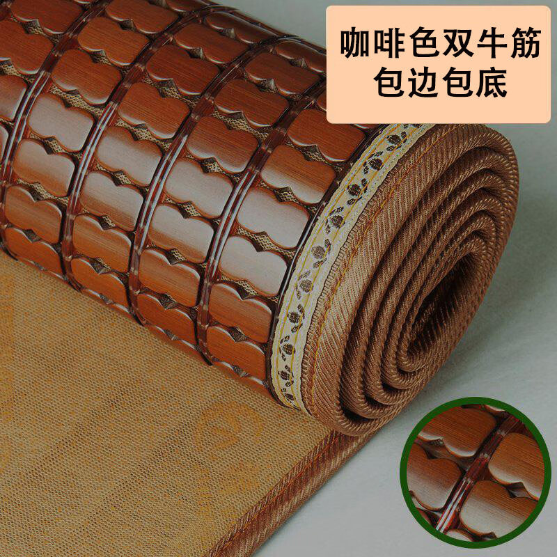 FABTP新款麻将沙发凉席垫夏季实木竹凉席客厅防滑坐垫夏季简约座垫定制 咖啡色窄边(双筋) 50cm*70cm