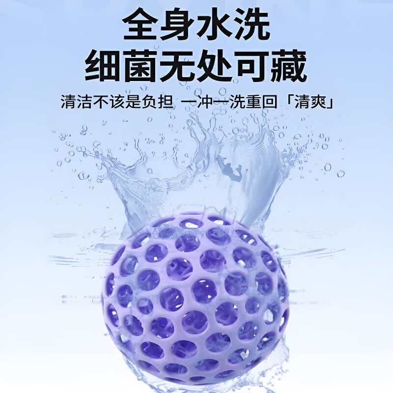 GERTHRON德国握力球康复训练中老人手部腱鞘炎锻炼手指灵活成人压力球减压 紫色-3D打印/环保树脂/透气抗菌 康复训练/健身锻炼