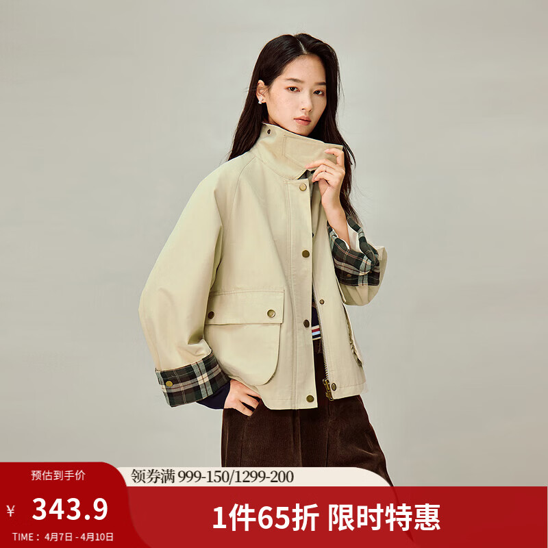 茵曼（INMAN）巴恩风灯芯绒翻领工装外套2026春季女装新款复古宽松夹克上衣 浅杏色 S