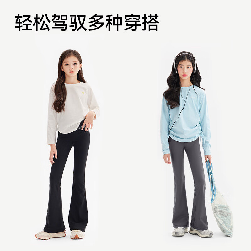 candynut儿童鲨鱼裤女童微喇裤春夏季薄款长裤子中大童学生户外瑜伽打底裤 黑色 150 建议身高140-150cm