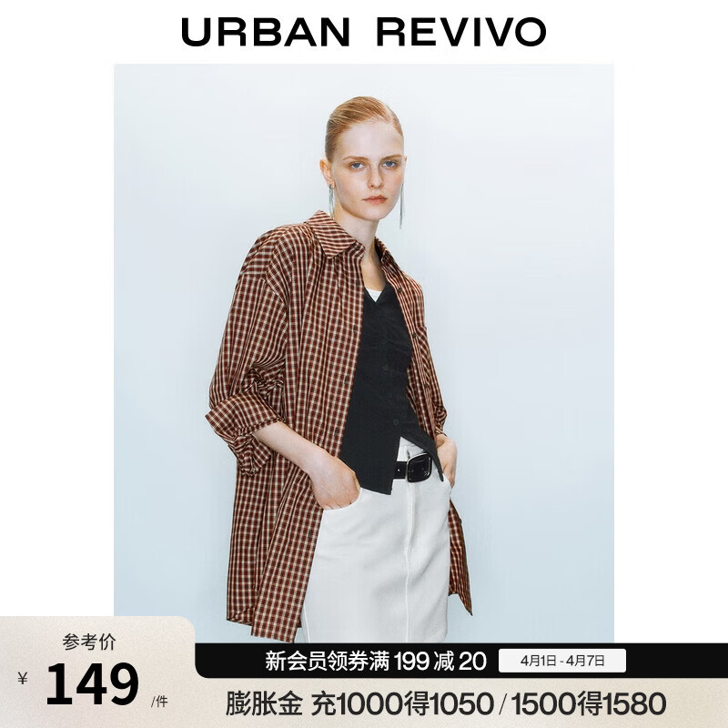 UR2026春季新款女装休闲复古格纹棉质长袖开襟衬衫UWJ250040 红色格子 (偏宽松) M
