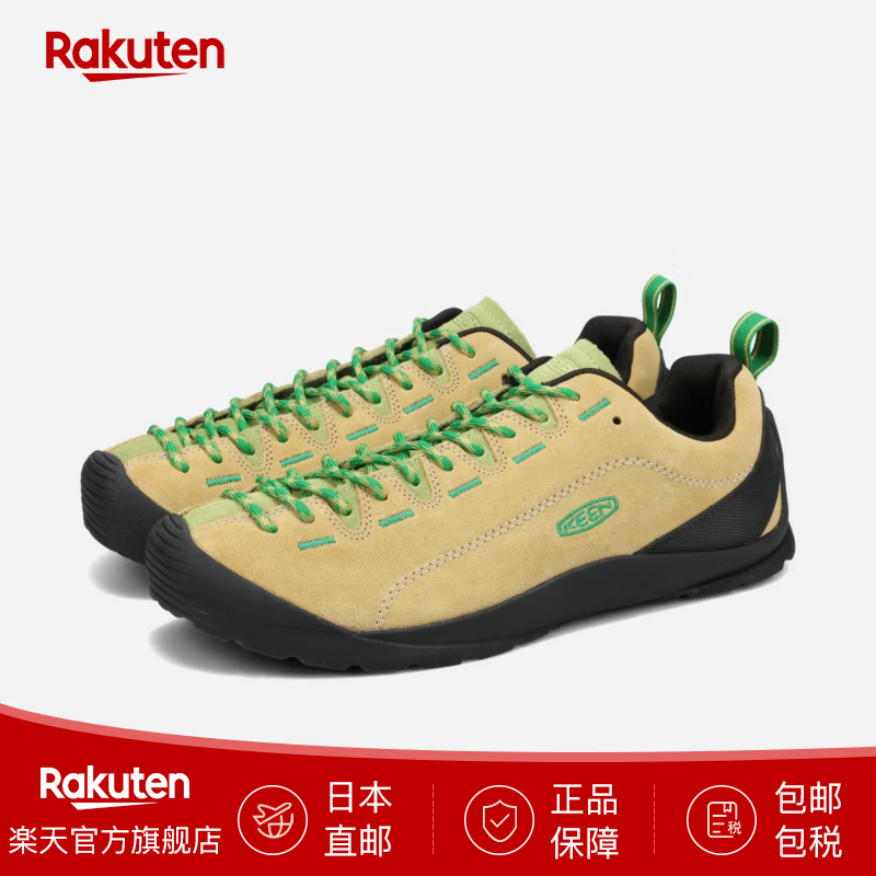 KEEN科恩男士户外运动鞋JASPER山系登山露营旅行休闲鞋 日本直邮 1030144 44.5 (脚长290mm)