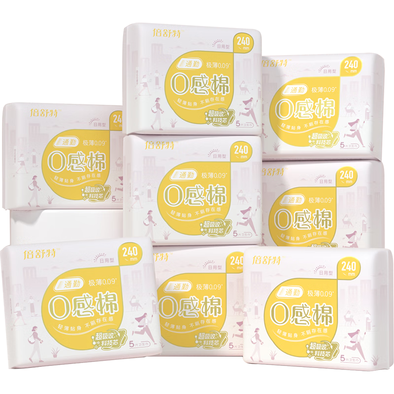 ڲءٲ0 ͸290mm40Ƭ Ӫ