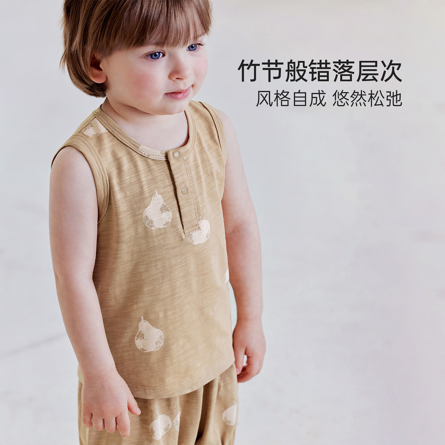 babylove【清仓】宝宝背心夏季薄款婴幼儿无袖上衣竹节棉T恤外出透气衣服 星蓝 90