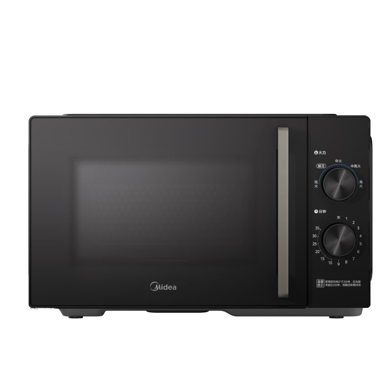 ���� ΢��¯ 23L������ڵ� �Ӻ�ƽ��ʽ �嵵�������� ��Լ���� ˫��ť�ٿ� 468.9Ԫ