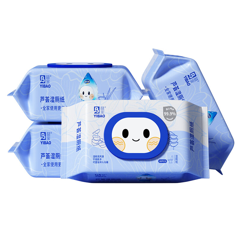 益宝纯水芦荟湿厕纸纸巾洁厕婴儿湿巾卫生纸孕妇厕所婴儿擦屁屁用 芦荟湿厕纸 80抽*4包