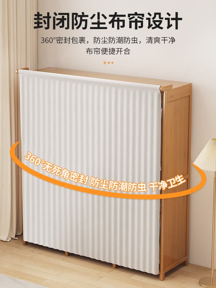 咏幻衣柜家用卧室简易组装出租房用结实耐用布衣橱大容量防尘收纳柜子