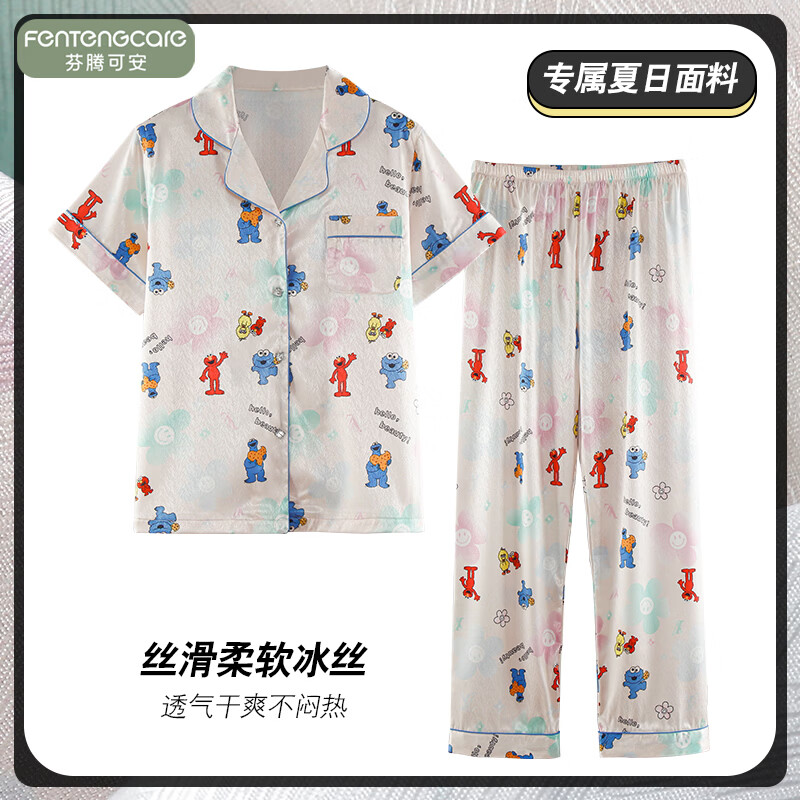 芬腾可安（FENTENGCARE）【A】冰丝睡衣女夏季卡通薄款凉感翻领短袖短裤长裤家居服可外穿 653 L