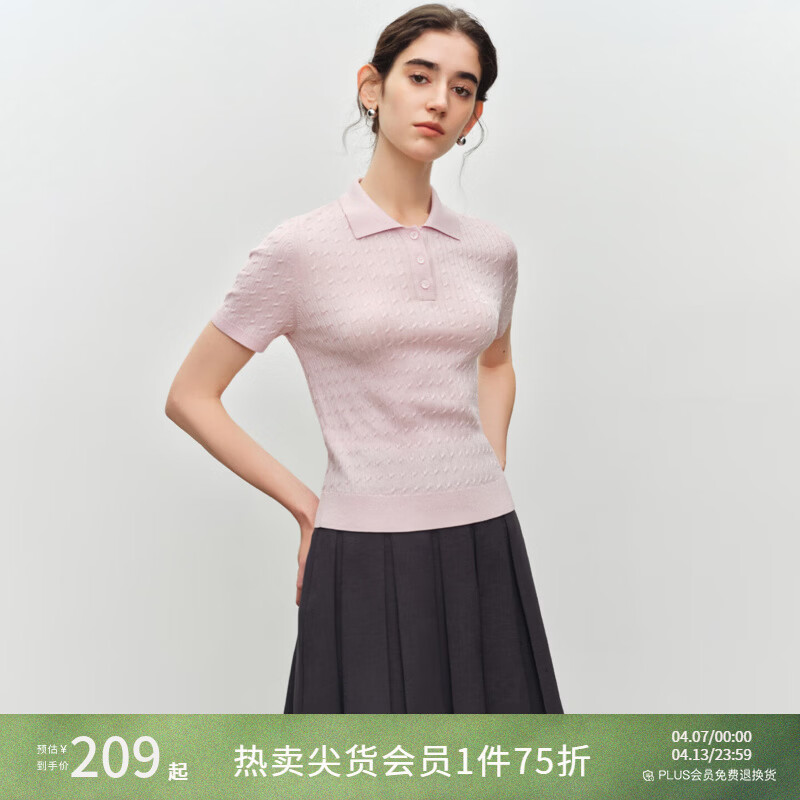 自巧小个子蓝色学院风短袖绞花polo衫女2026夏新款修身针织衫上衣 柔雾粉 XS （尺码：2）