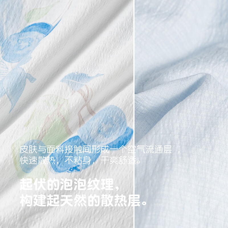 匹鲁儿童被子被芯A类抗菌夏凉被婴儿幼儿园午睡空调小被子夏季薄被子 檬想成真 110*150cm+30*50cm*1（两件套）