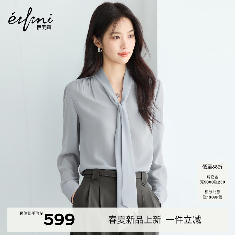 ��ܽ����eifini������������δ���Ʈ���츲�������������ʱ������26�����¿� ���� S 80-105�� 524.1Ԫ