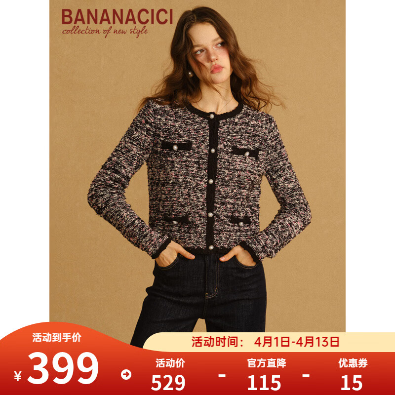 banana cici2026年春季新款小香风短款粗花呢圆领针织开衫外套C2S1MY539 黑色 L