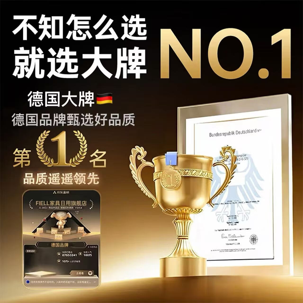 FIELL【德国】指甲刀套装全套原装高端指甲钳灰指甲专用指甲剪修甲工具 【高端棕】指甲剪专业11件套+修脚3件套 【居家必备 工具齐全 满足日常所需】
