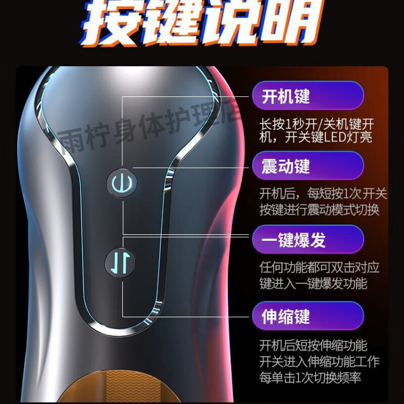 亲密初飞机杯亲蜜初杯男士自用安慰器男全自动无声成人情趣用品 亲蜜初幻影飞机杯-黑款 飞机杯全自动伸缩男用电动伸缩撸活塞抽插成人自慰器