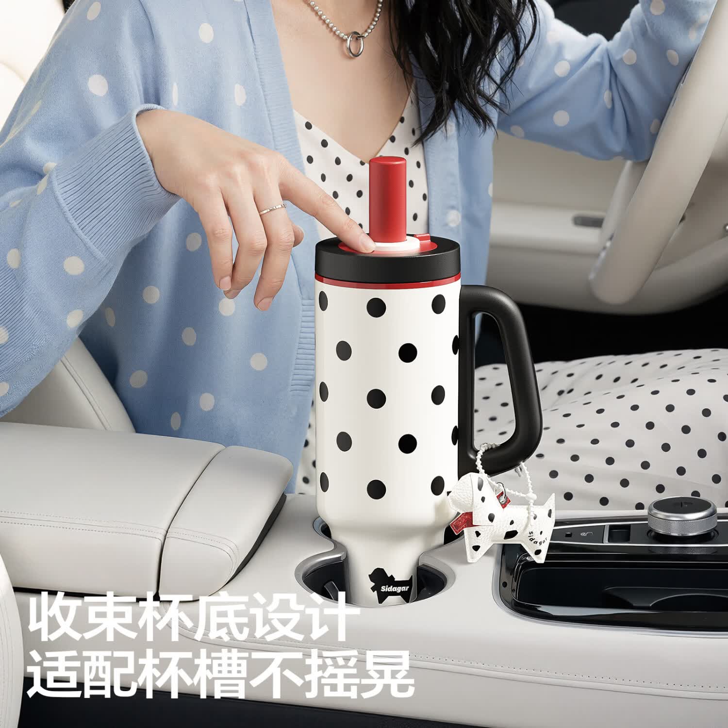 世大家保冰冰霸杯一键秒开保温水杯高颜值学生大容量车载巨无霸健身杯子 斑点波霸【陶瓷覆层内胆+一键开盖+独立茶仓】 1100ML