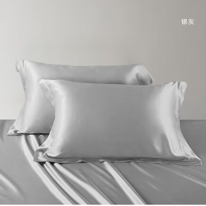 VTX双面真丝枕套 桑蚕丝绸真丝纯色枕头套 单只枕套 吸湿透气 礼盒装 真丝枕套-云水蓝