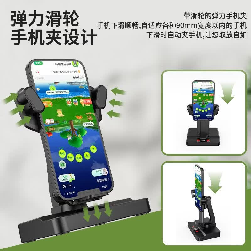 手机摇步器神器专用器静音自动计步微信运动左右摇摆可充电刷步数 暴走蜗牛2024-定时款可充电超长续航40H