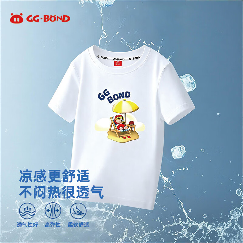 猪猪侠（GG·BOND）儿童运动T恤女童吸湿速干2026新款圆领短袖T恤夏季凉感正肩打底衫 白色 凉感冰瓷T 150