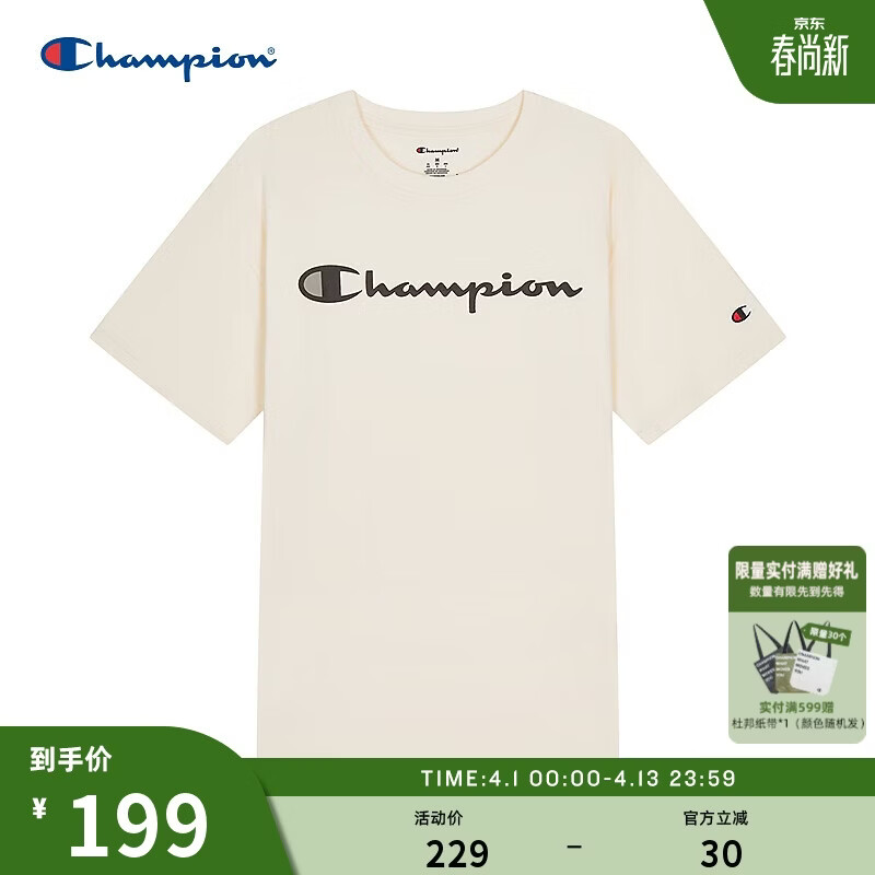 Champion冠军美式短袖男25春夏新款潮牌胶印T恤情侣款纯棉上衣 米白色  L