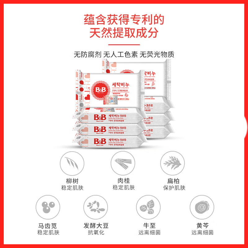 商品图片4