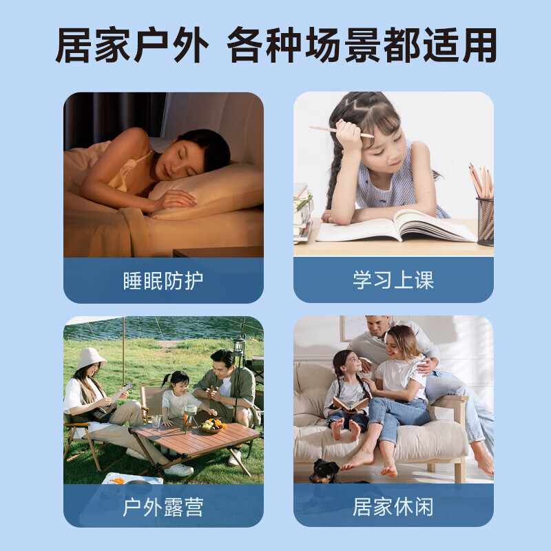 ADULTDINGDING日本叮叮驱蚊喷雾水70ml儿童婴儿防蚊虫叮咬神器户外随身 【日本叮叮驱蚊液70ml】植物温和驱蚊2瓶