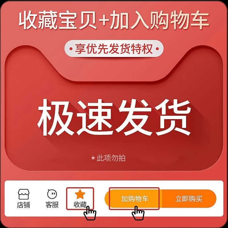 何佳功野餐垫户外防潮垫防水加厚便携徒步沙滩垫便携露营野炊草坪地垫子 【收藏丨加购丨优先发货】