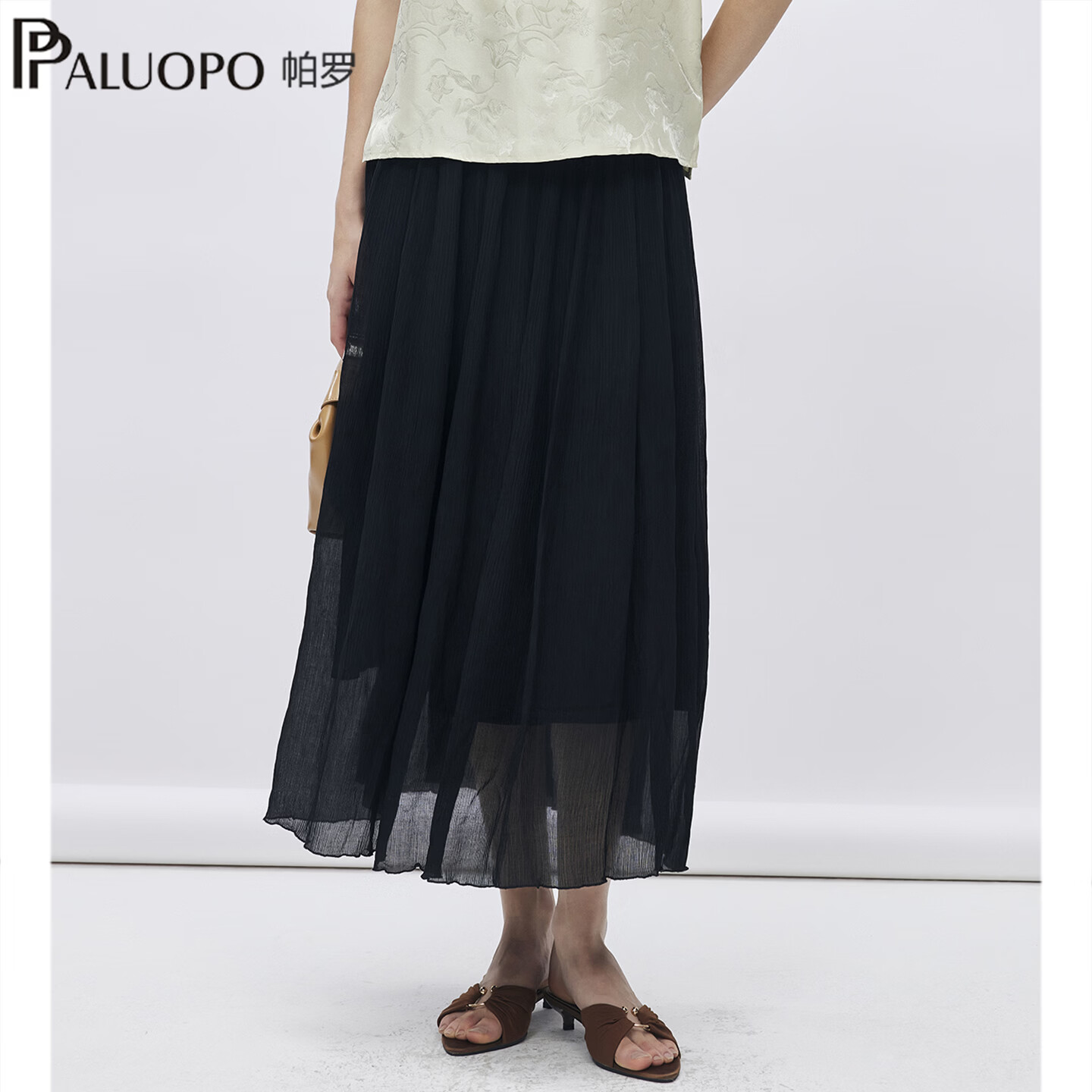 帕罗（PALUOPO）2026夏季新款蕾丝质感半身裙高腰显瘦气质双层中长裙子ES260060B 黑色 M 160/68A