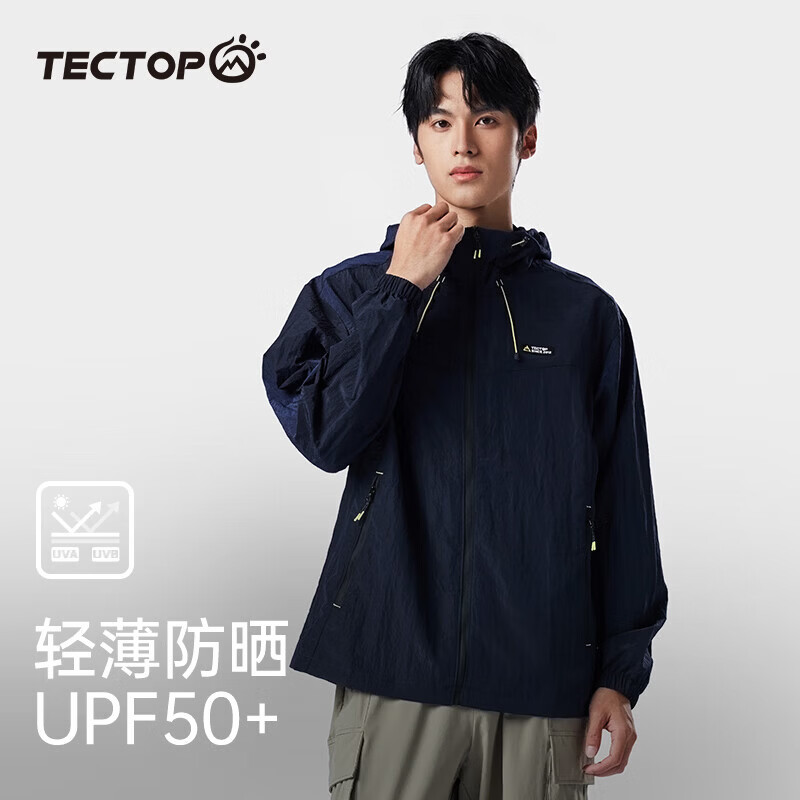 探拓（TECTOP）防晒衣服男士UPF50+防紫外线2026夏季轻薄透气户外钓鱼皮肤衣外穿 深藏青 S