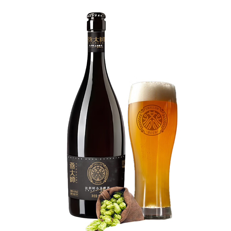 燕大师比利时精酿啤酒750ml*1瓶白啤玻璃瓶尝新小酌凑单踏春送礼