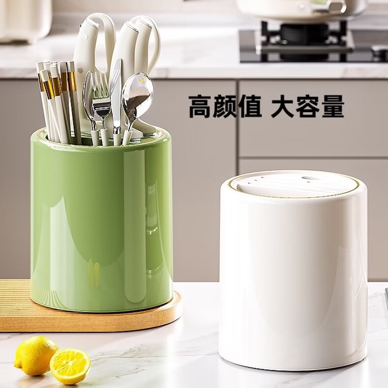 刀架筷子架一体厨房筷子刀具多功能收纳架刀架子菜刀置物架菜刀架 旋转刀架【绿金】 185*185*212mm