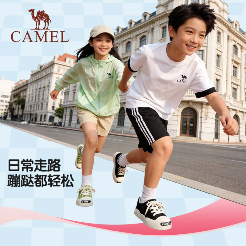 骆驼(CAMEL)【蓬松小面包】儿童运动鞋上学透气耐磨休闲鞋跑步鞋童鞋中大童 草绿 33