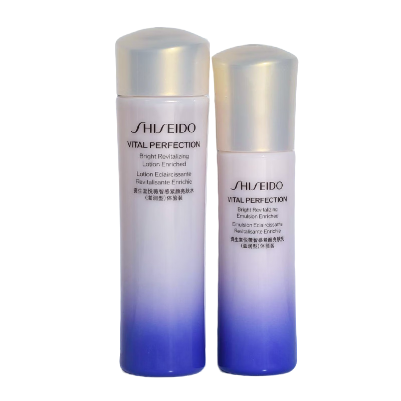 资生堂（Shiseido）悦薇水乳套装75ml+50ml 新款智感紧颜亮肤（滋润型）【临期清仓】