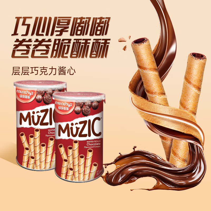 �������½��ڴ��ɿ�֬�ɿ���ע�ĵ���������ʳ����ʳƷ�����85g*2�� 11.8Ԫ