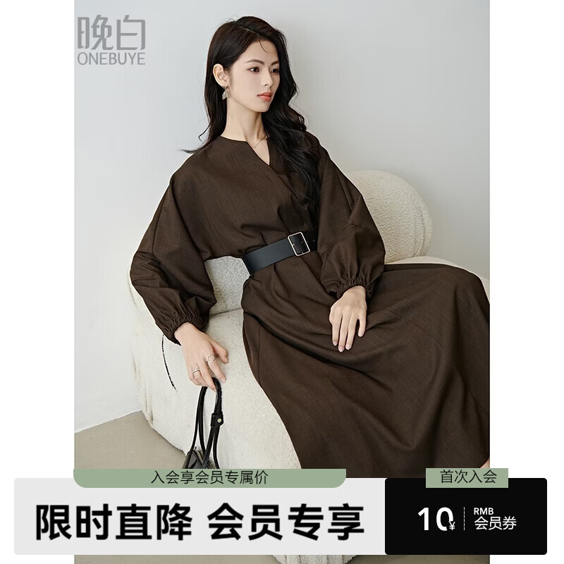 晚白【配腰带】2026春设计感V领纸片人裙子系带收腰胖MM大码连衣裙 深咖色 XL