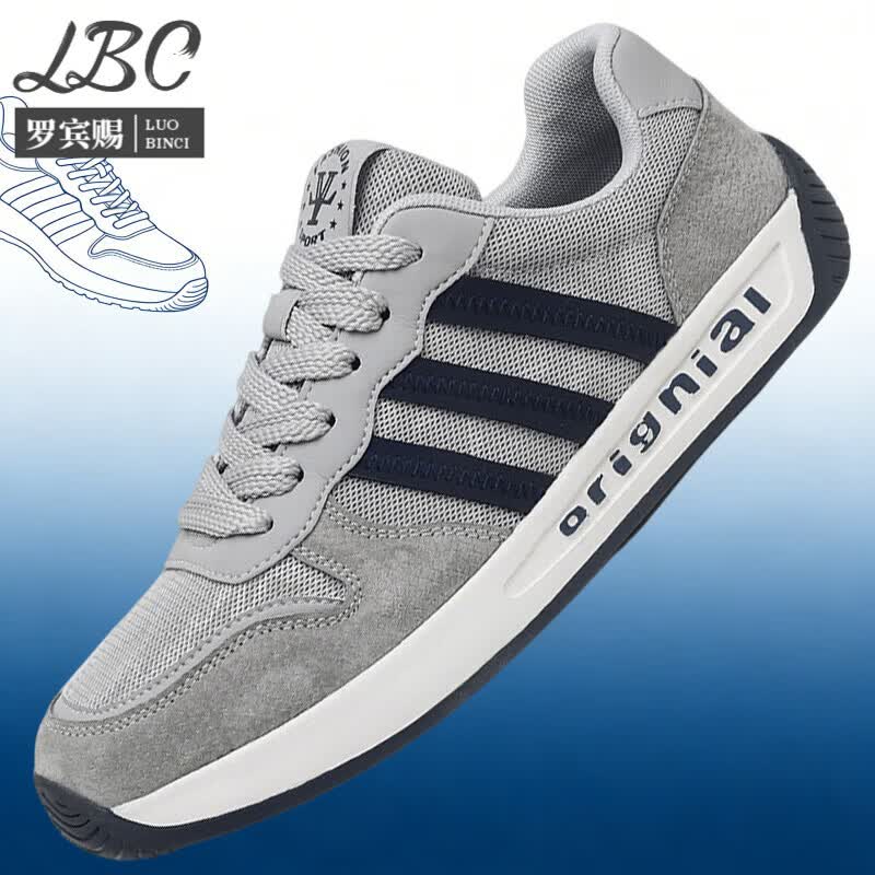 罗宾赐轻奢男鞋2026新款复古透气运动休闲鞋男士软底轻便防滑鞋子男 灰色【冰丝网面】-高端男鞋 39