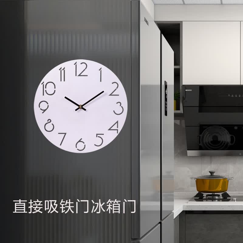 酷磁磁吸冰箱贴时钟免钉现代简约挂钟客厅家用高级感静音时钟 纯白(实木） 直径10寸（25cm） 京东折扣/优惠券