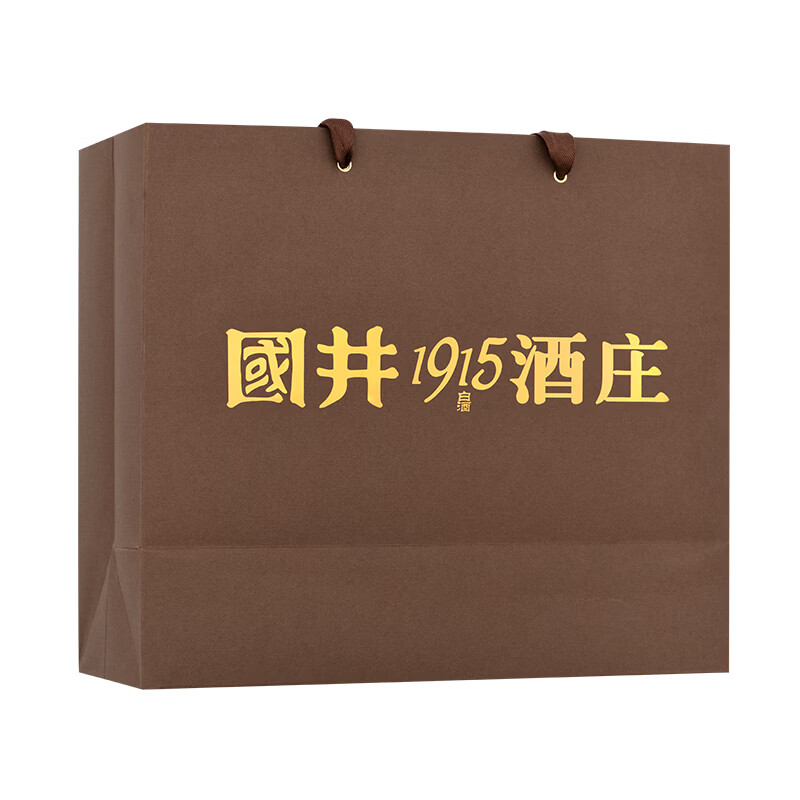 扳倒井白酒 52度1915典藏纯粮酿造酿造浓香型优级 礼盒装喜婚宴送礼白酒 52度 500mL 2瓶 （搭配礼袋）