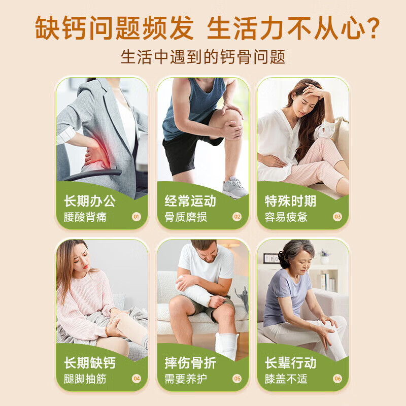 同仁堂（TRT）黄瓜籽粉高钙富硒补钙黄瓜籽粉骨折专用熟粉纯黄瓜籽正品0添加 500g*1罐 【促钙吸收 父母常备】 黄瓜子熟粉无加糖中老年代餐自即食营