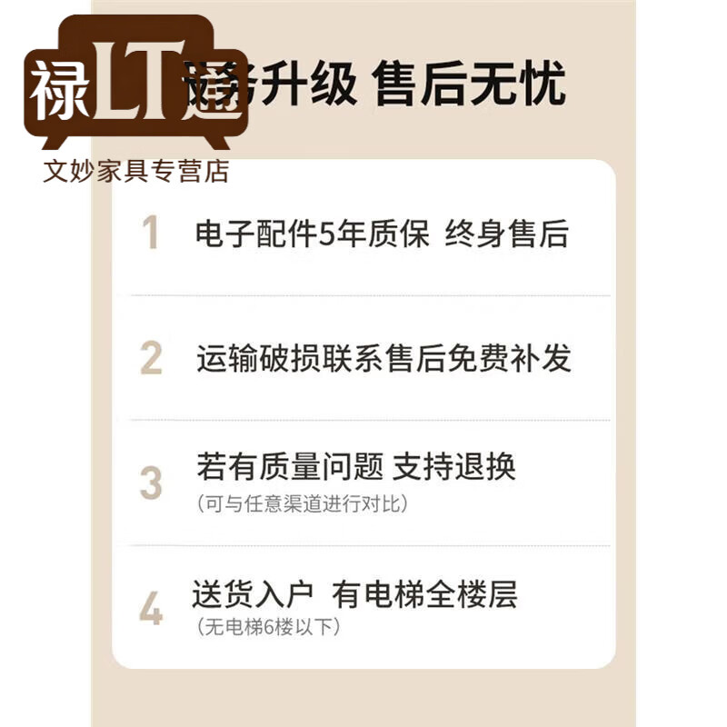 禄通梳妆台镜子智能卧室led化妆镜带灯方形圆角梳妆镜挂墙壁挂式镜子 90cm无极调光调色三色光 打孔/免打孔送上门 不包安装
