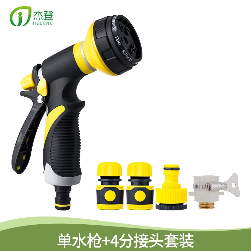 灌溉设备价格走势统计|灌溉设备价格比较