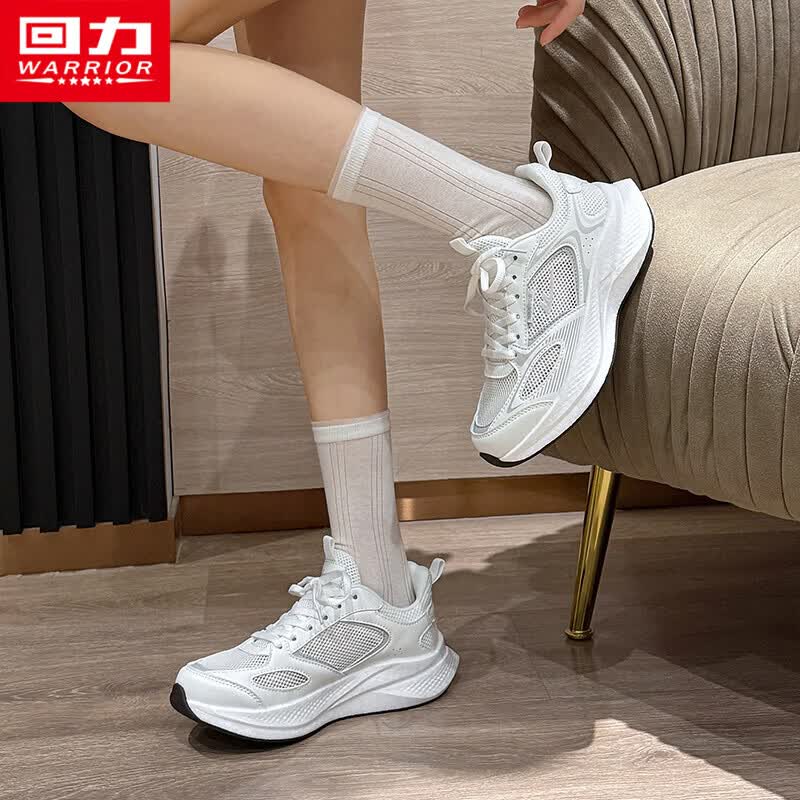 回力女鞋网面鞋女薄款透气2026新款夏季百搭休闲软底运动鞋子女跑步鞋 白色【升级款】 39