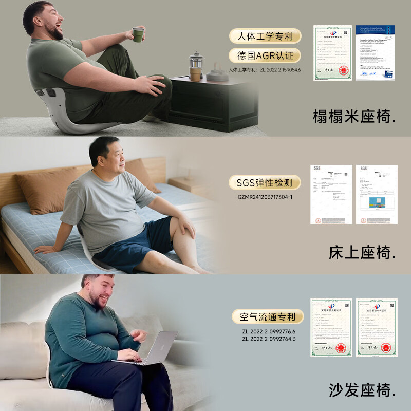BKT【超大】护腰坐垫人体工学椅腰靠靠背护腰椅子坐垫座椅垫沙发坐垫 超大版气质灰+座套垫(150斤以上适用)